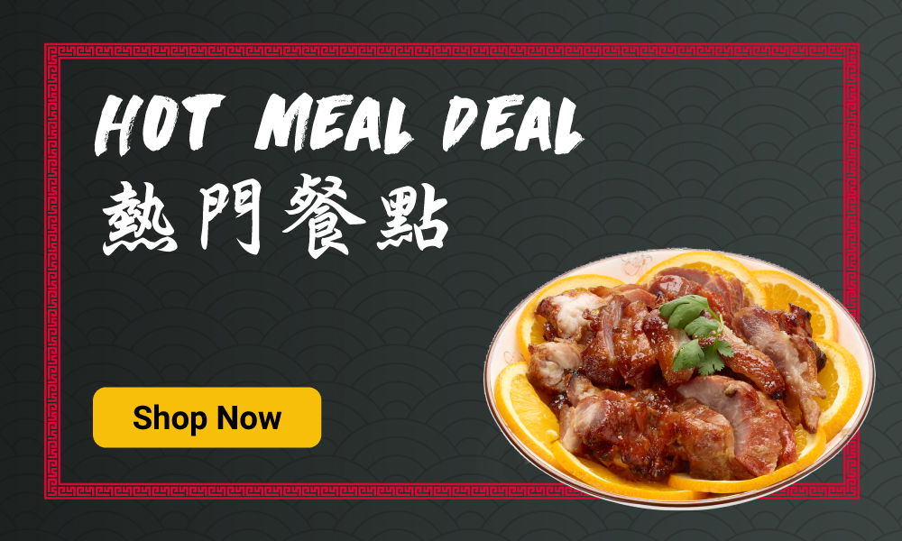 Hot Meal Deals