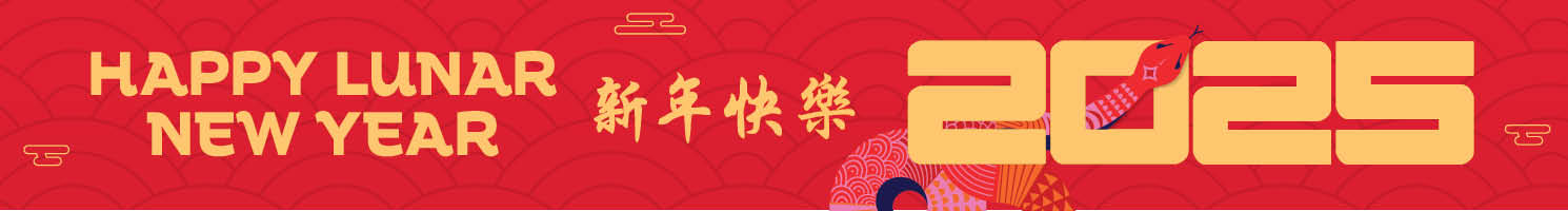 Happy Lunar New Year