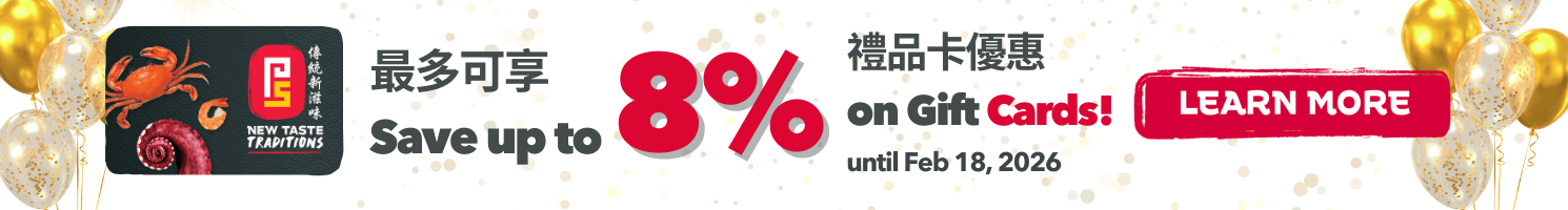 Save up to 8% on PriceSmart Foods gift cards