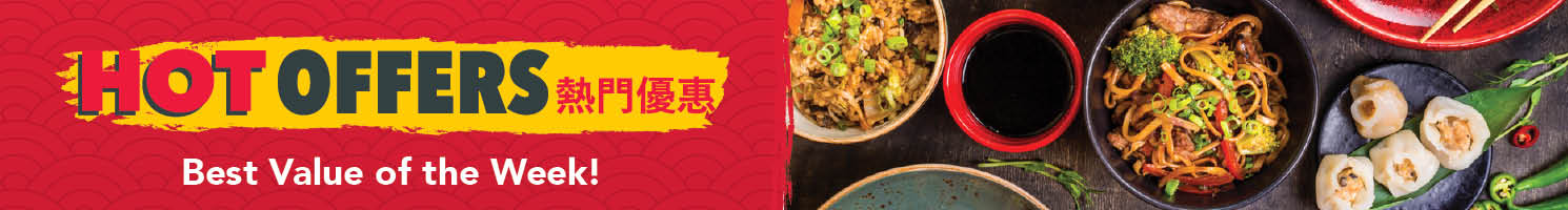 New Hot Offers header image