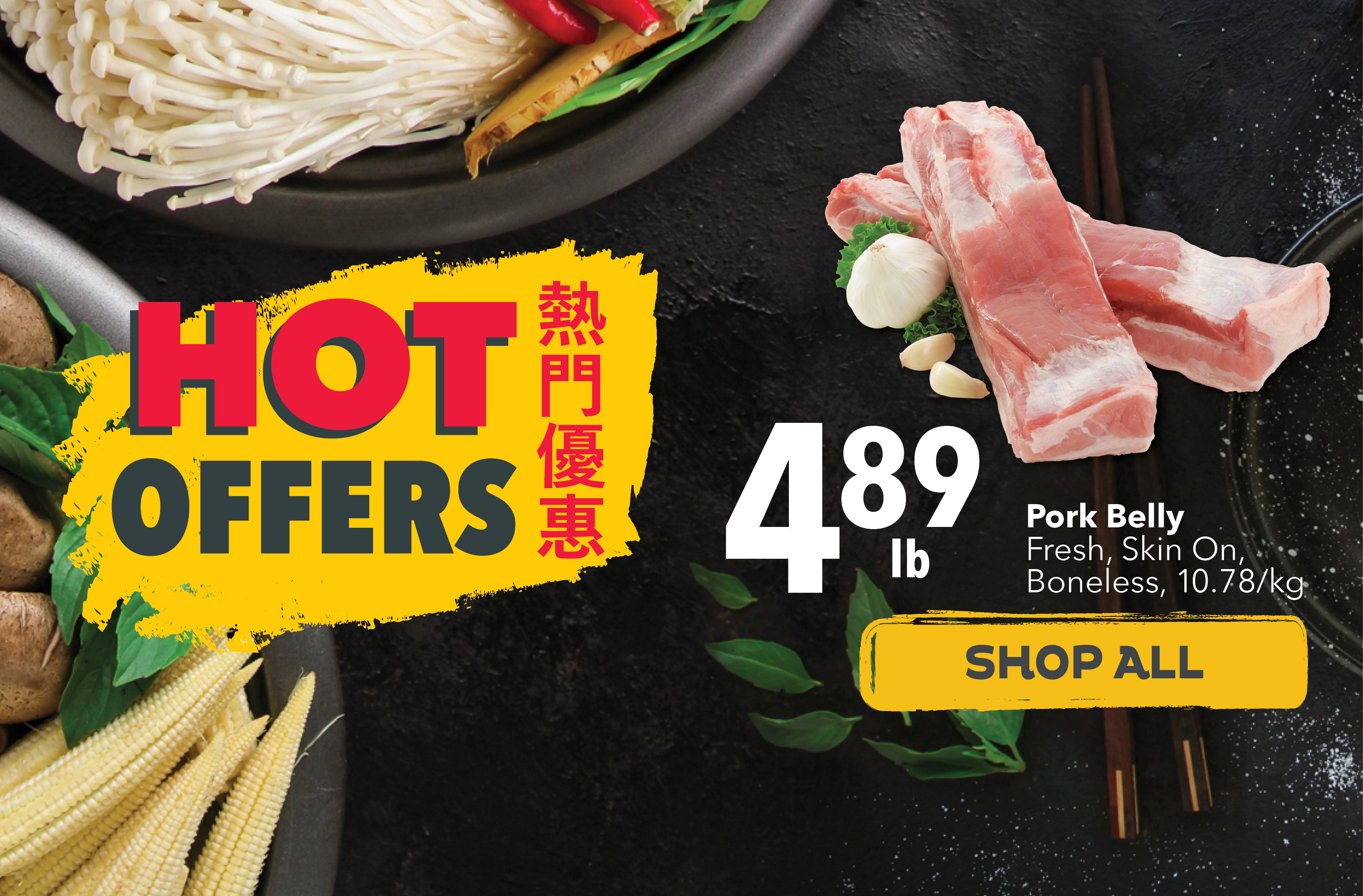 Check out PriceSmart Foods Weekly Hot Offers. Save on fresh Asian groceries, snacks, and pantry essentials. Fresh, affordable, and ready for your family.