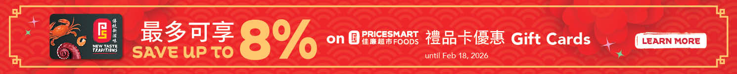 Save up to 8% on PriceSmart Foods gift cards