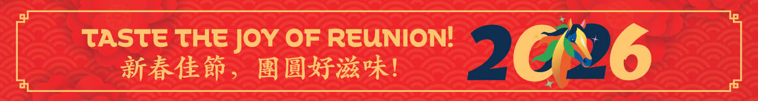 Happy Lunar New Year