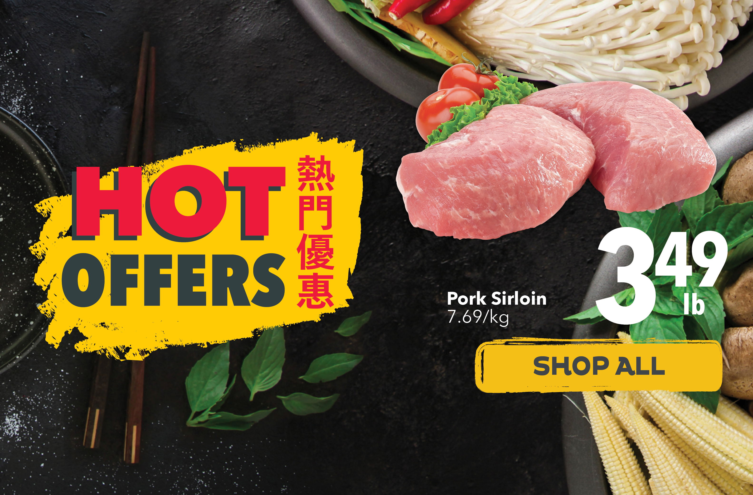 Check out PriceSmart Foods Weekly Hot Offers. Save on fresh Asian groceries, snacks, and pantry essentials. Fresh, affordable, and ready for your family.