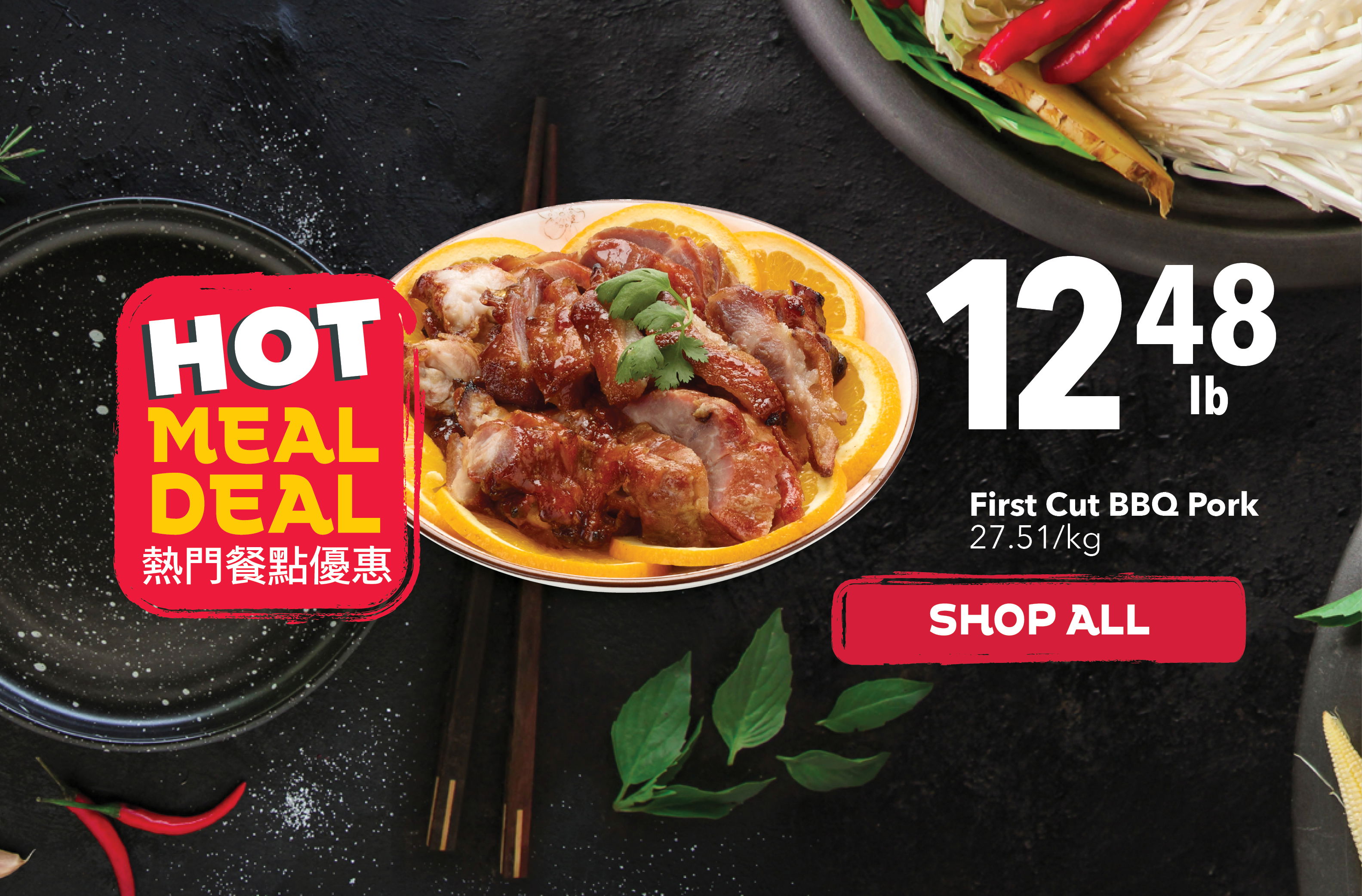 Hot Meal Deals at PriceSmart Foods. Fresh, ready-to-eat Asian meals, hot food specials, and affordable takeout near you. Perfect for lunch, dinner, and quick family meals.