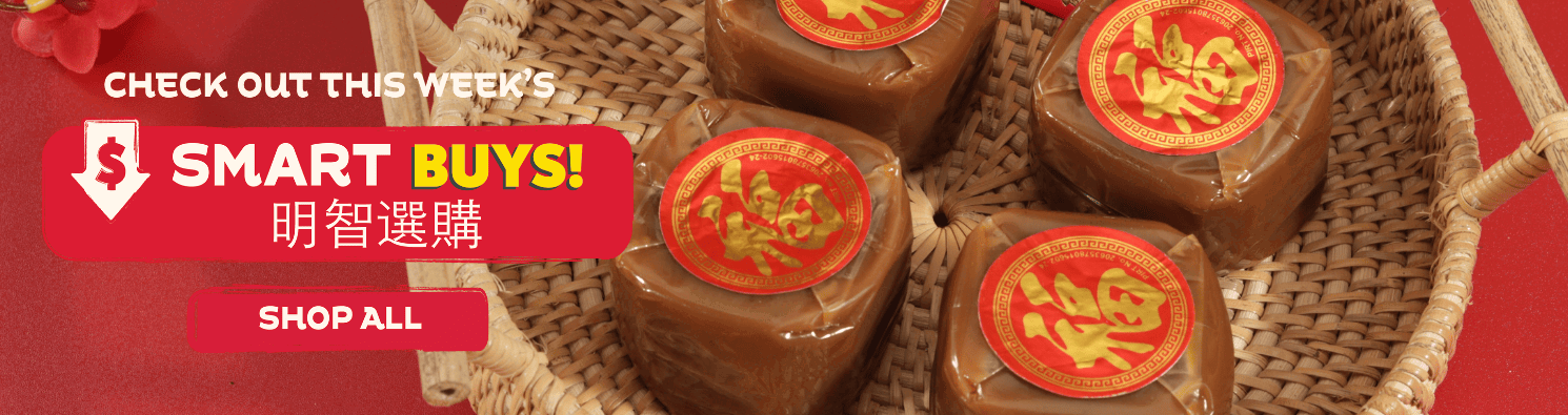 Explore Pricesmart Foods flyer for grocery deals and specials this week.