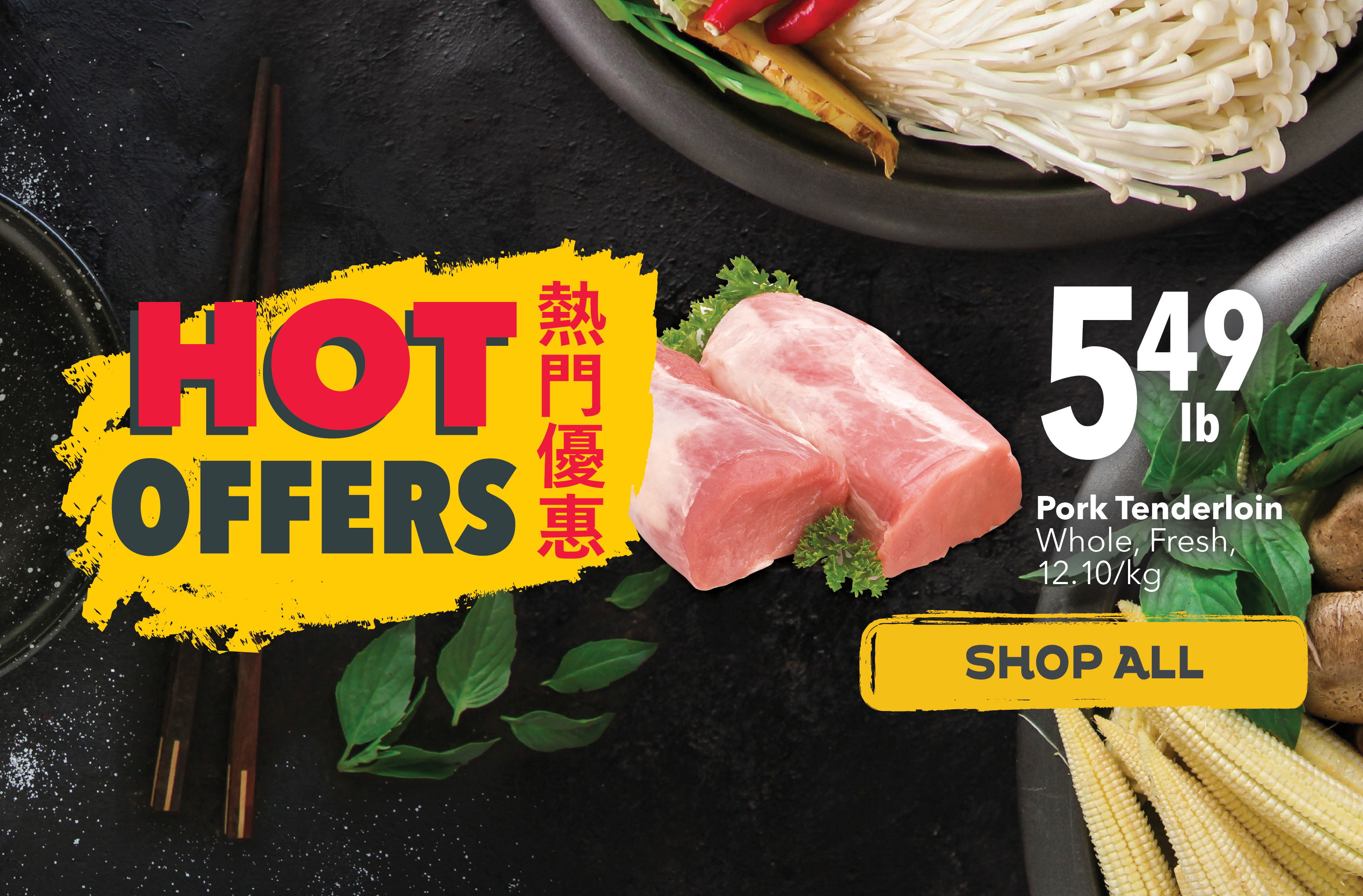 Check out PriceSmart Foods Weekly Hot Offers. Save on fresh Asian groceries, snacks, and pantry essentials. Fresh, affordable, and ready for your family.