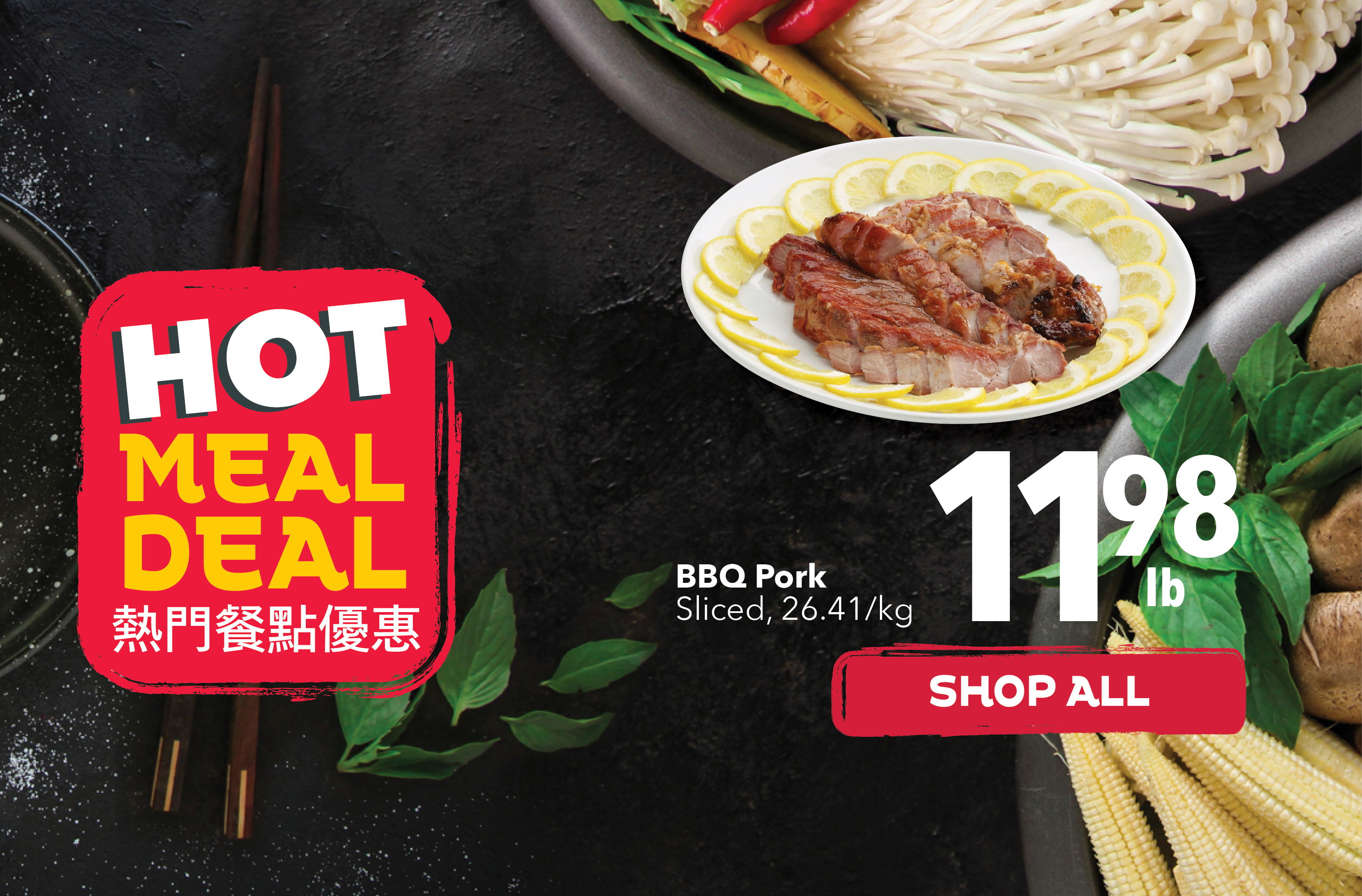 Hot Meal Deals at PriceSmart Foods. Fresh, ready-to-eat Asian meals, hot food specials, and affordable takeout near you. Perfect for lunch, dinner, and quick family meals.