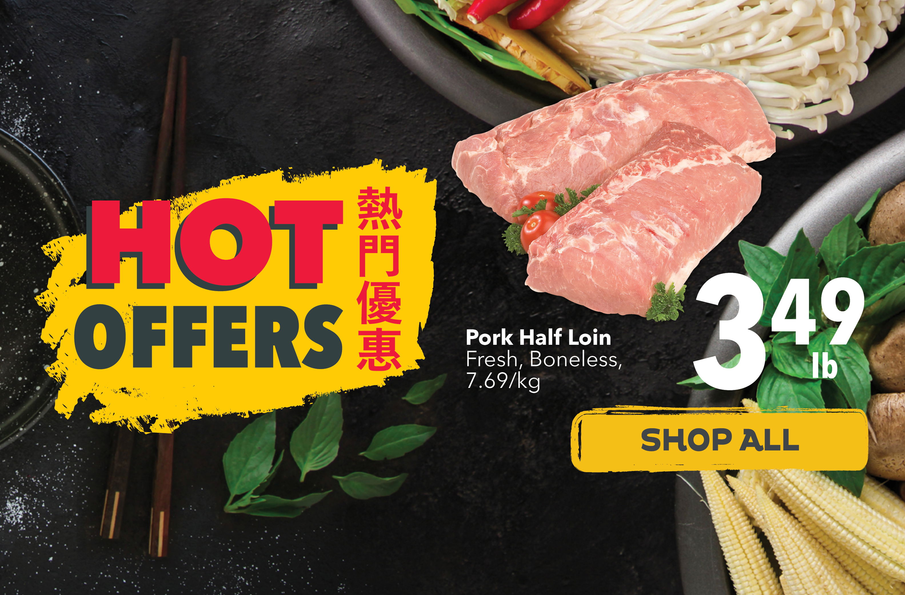 Check out PriceSmart Foods Weekly Hot Offers. Save on fresh Asian groceries, snacks, and pantry essentials. Fresh, affordable, and ready for your family.