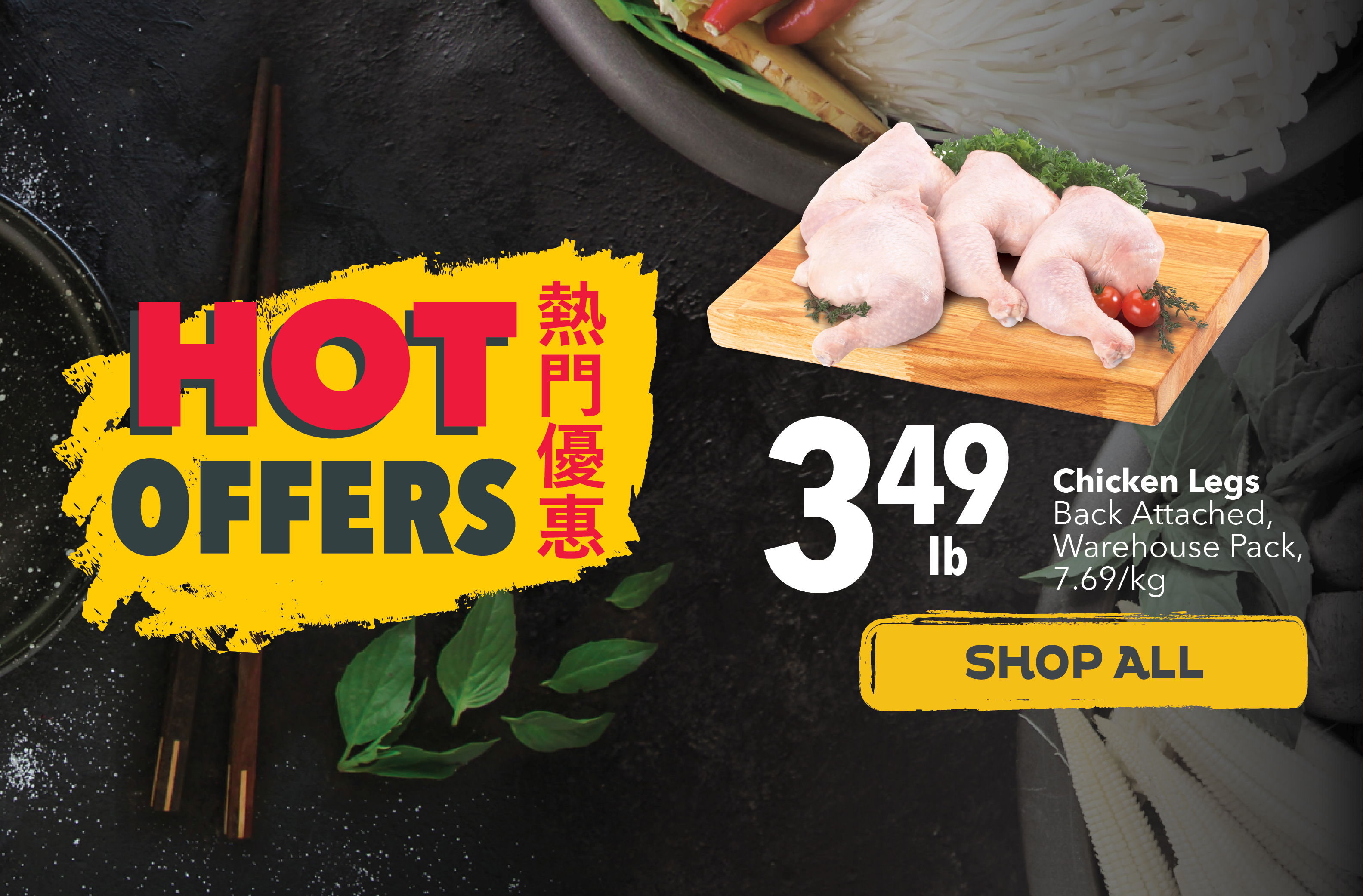 Check out PriceSmart Foods Weekly Hot Offers. Save on fresh Asian groceries, snacks, and pantry essentials. Fresh, affordable, and ready for your family.