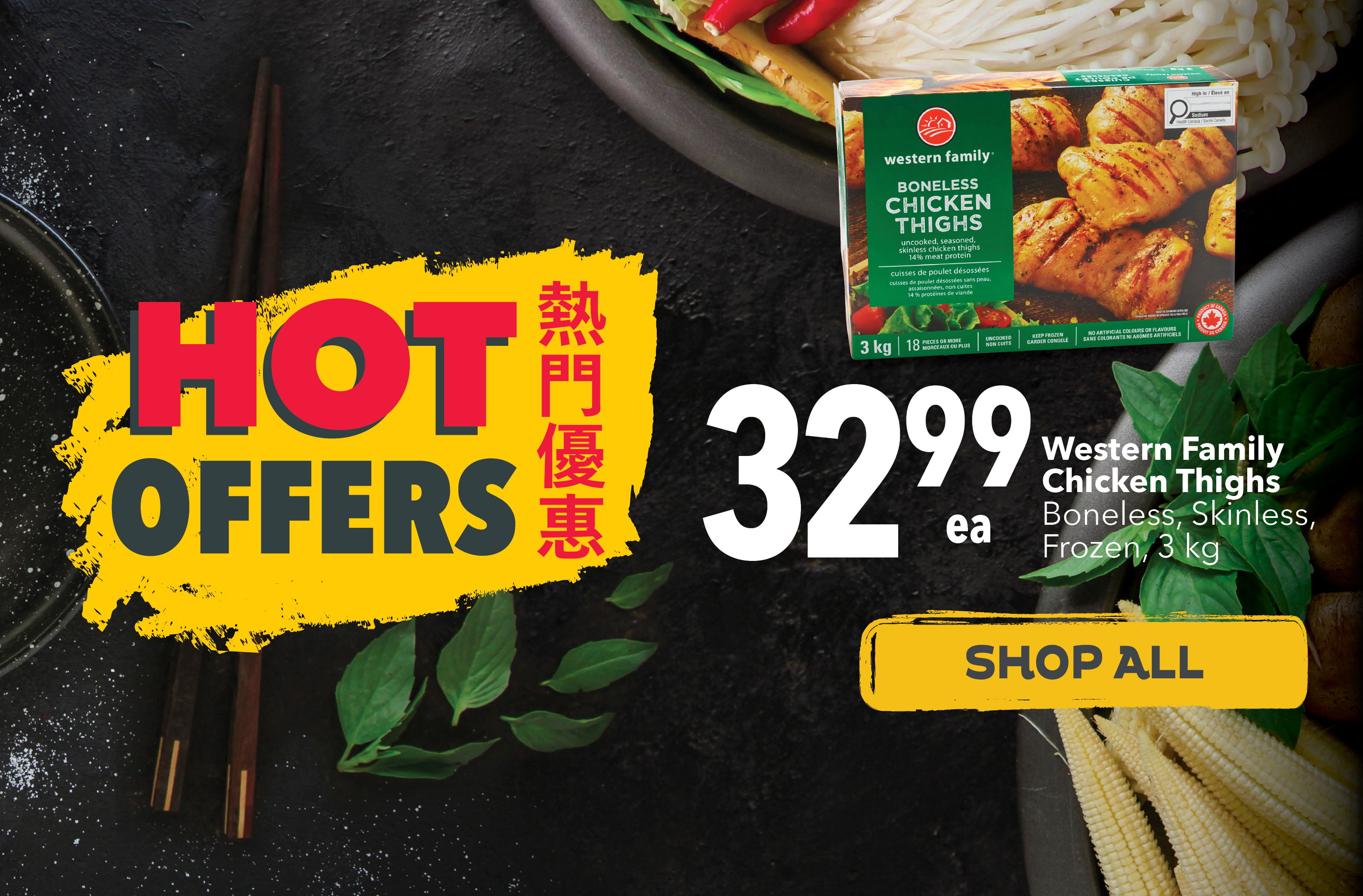 Check out PriceSmart Foods Weekly Hot Offers. Save on fresh Asian groceries, snacks, and pantry essentials. Fresh, affordable, and ready for your family.