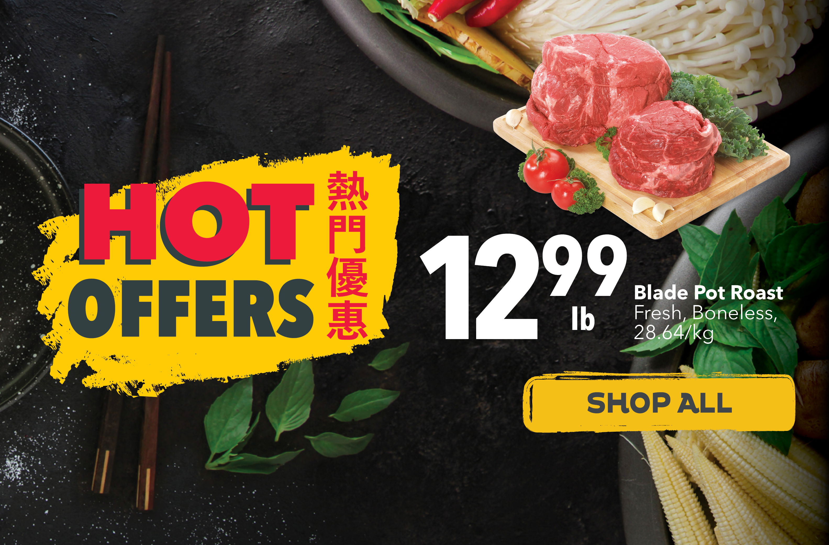 Check out PriceSmart Foods Weekly Hot Offers. Save on fresh Asian groceries, snacks, and pantry essentials. Fresh, affordable, and ready for your family.