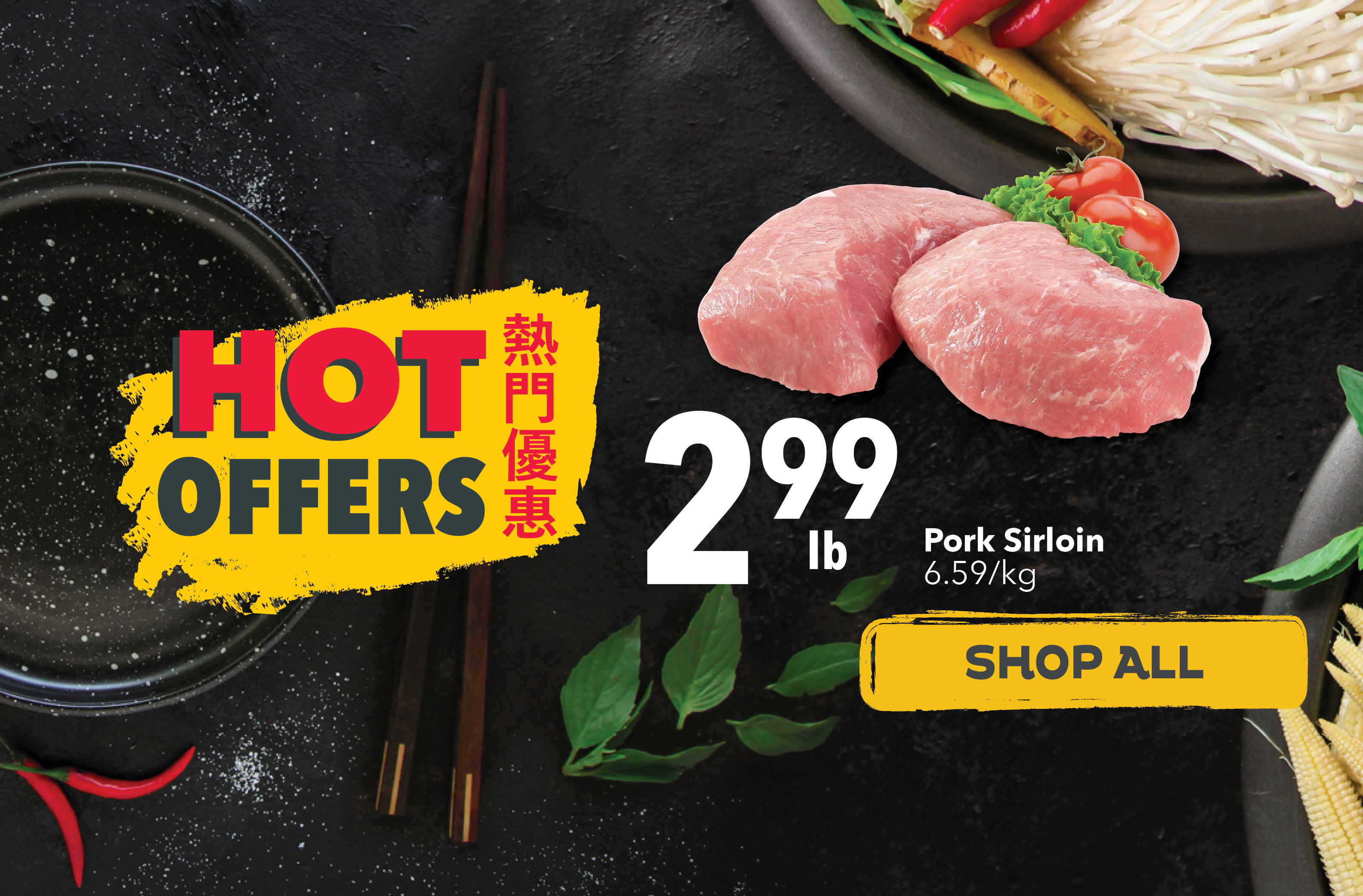 Check out PriceSmart Foods Weekly Hot Offers. Save on fresh Asian groceries, snacks, and pantry essentials. Fresh, affordable, and ready for your family.
