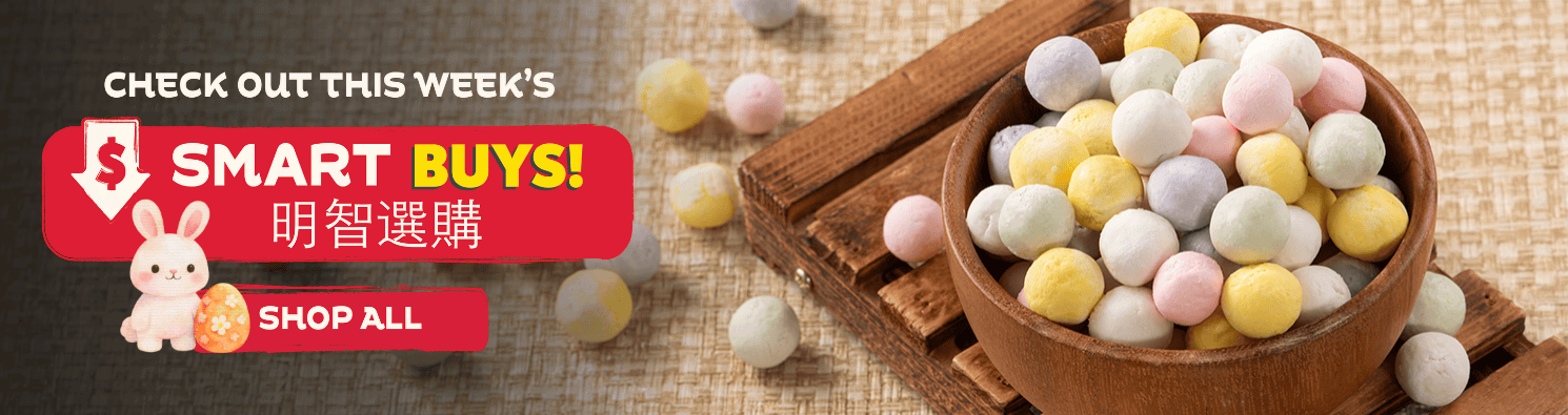 Explore Pricesmart Foods flyer for grocery deals and specials this week.