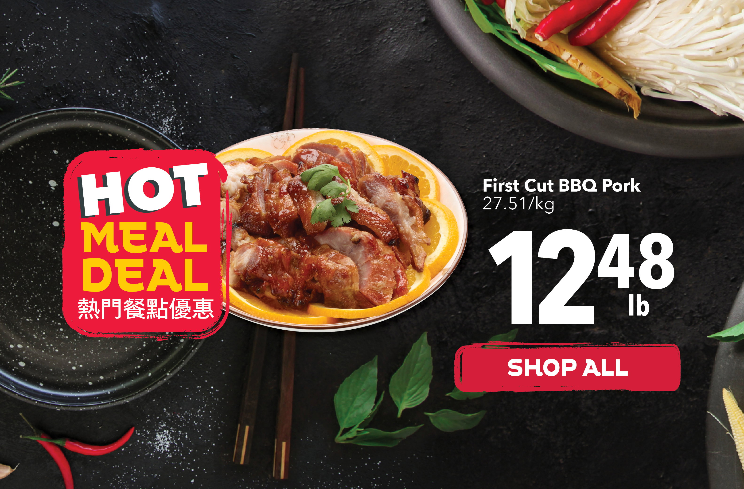 Hot Meal Deals at PriceSmart Foods. Fresh, ready-to-eat Asian meals, hot food specials, and affordable takeout near you. Perfect for lunch, dinner, and quick family meals.