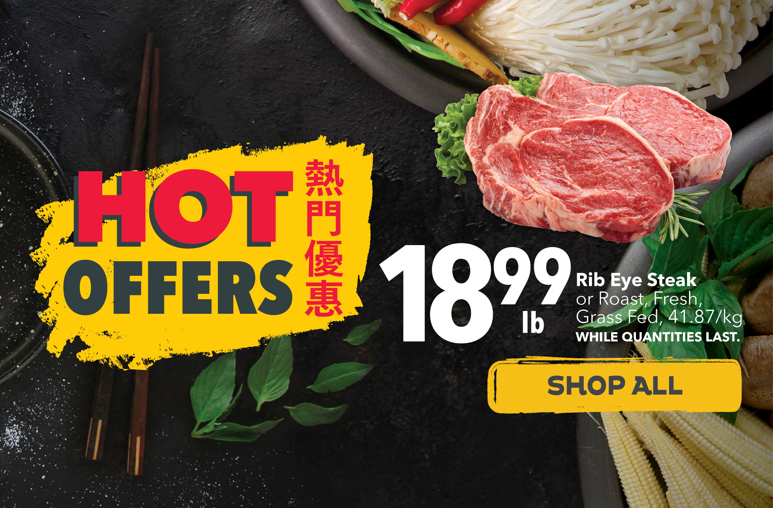 Check out PriceSmart Foods Weekly Hot Offers. Save on fresh Asian groceries, snacks, and pantry essentials. Fresh, affordable, and ready for your family.