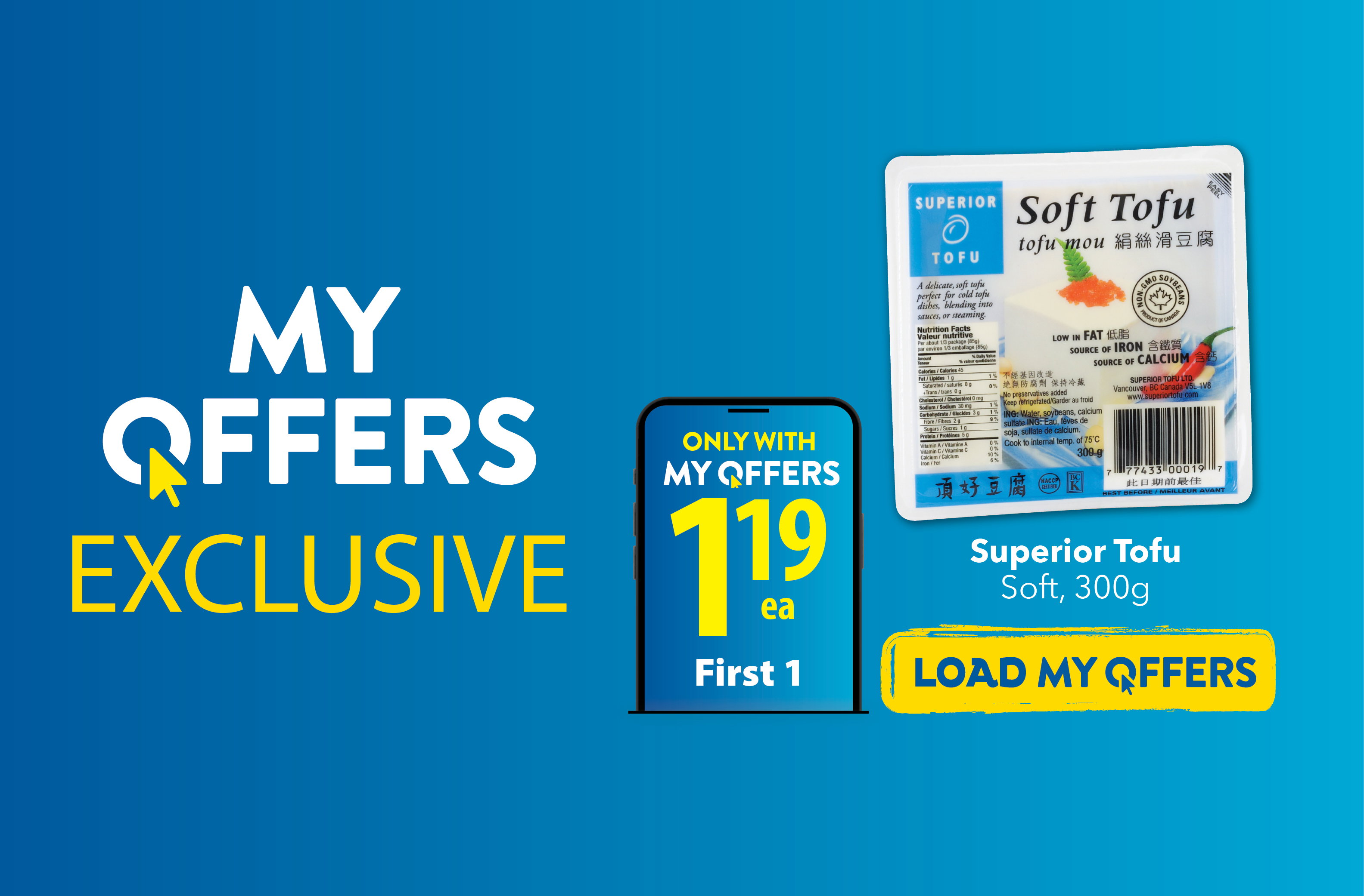 Load My Offers to save money and earn points faster with digital coupons.