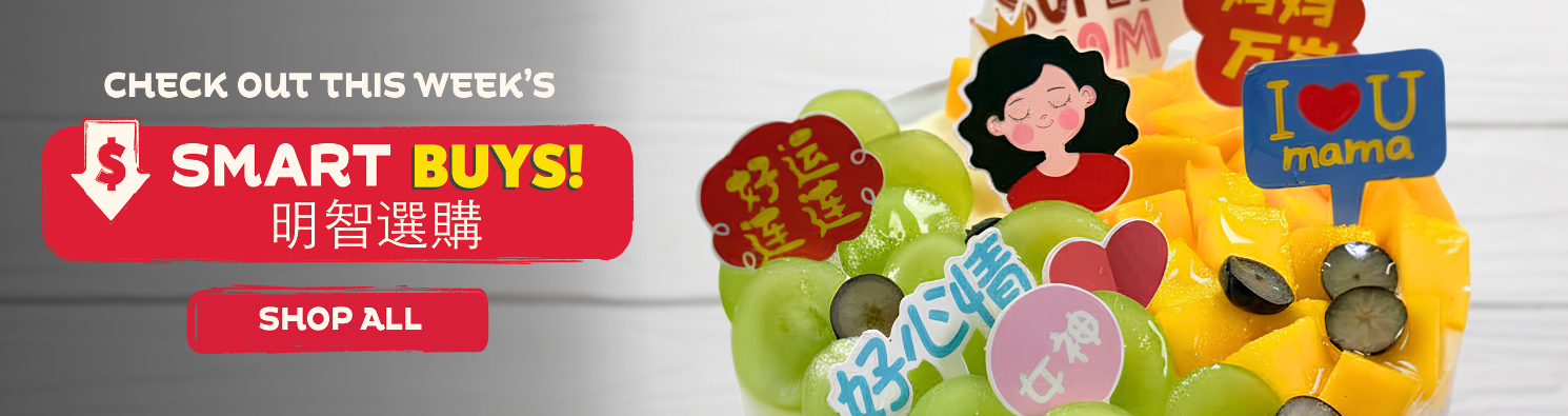 Explore Pricesmart Foods flyer for grocery deals and specials this week.