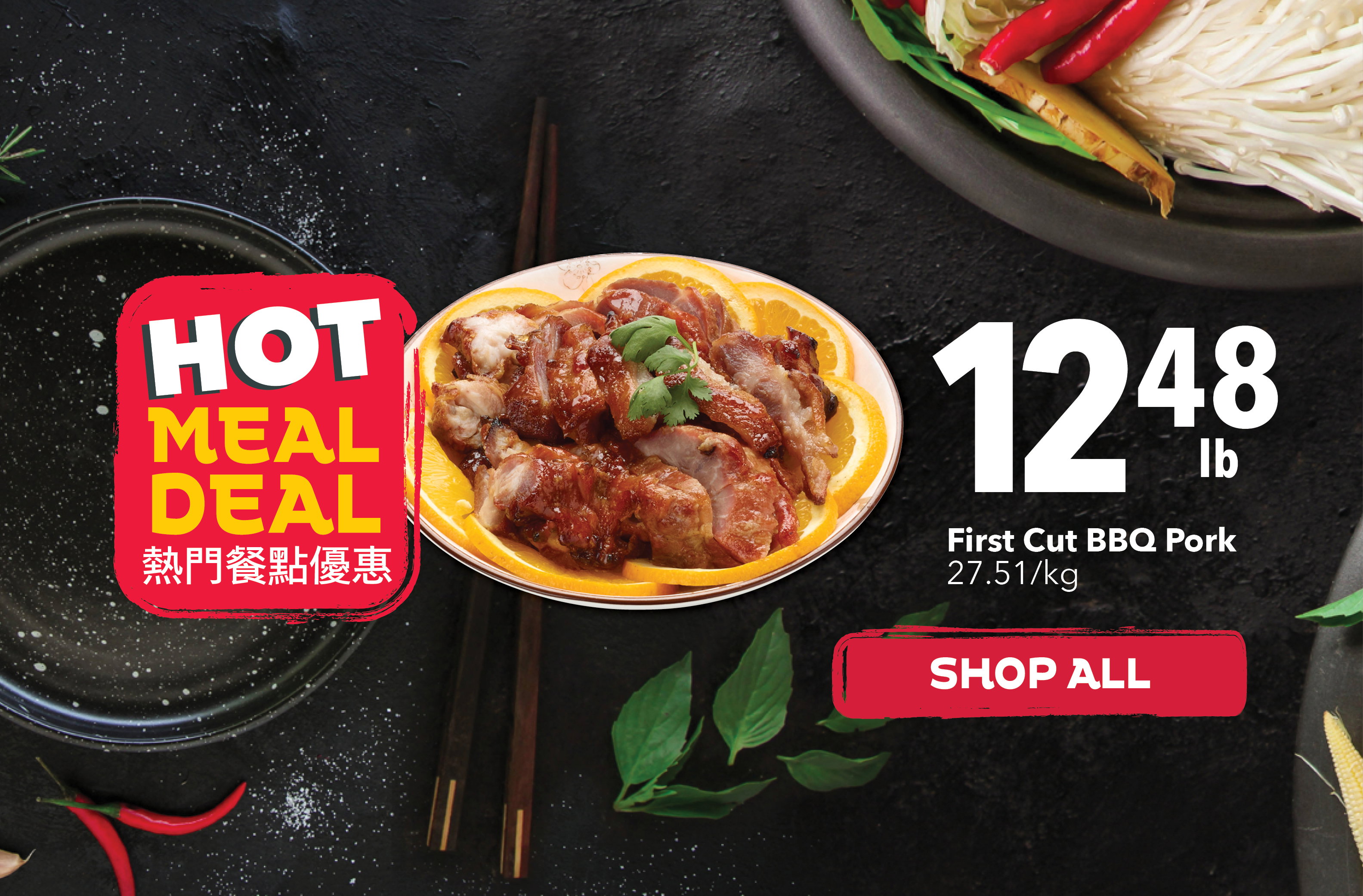 Hot Meal Deals at PriceSmart Foods. Fresh, ready-to-eat Asian meals, hot food specials, and affordable takeout near you. Perfect for lunch, dinner, and quick family meals.