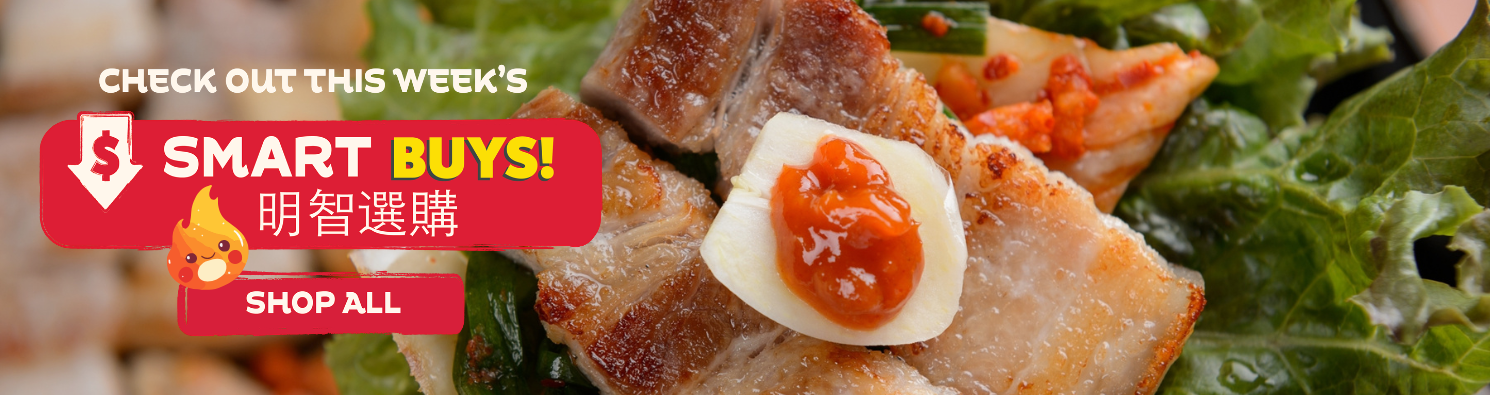 Explore Pricesmart Foods flyer for grocery deals and specials this week.