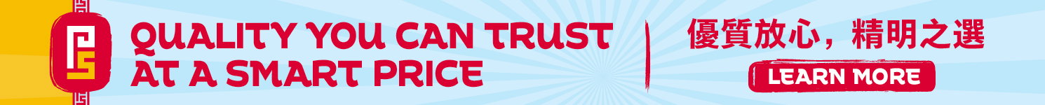 Quality you can trust at PriceSmart Foods