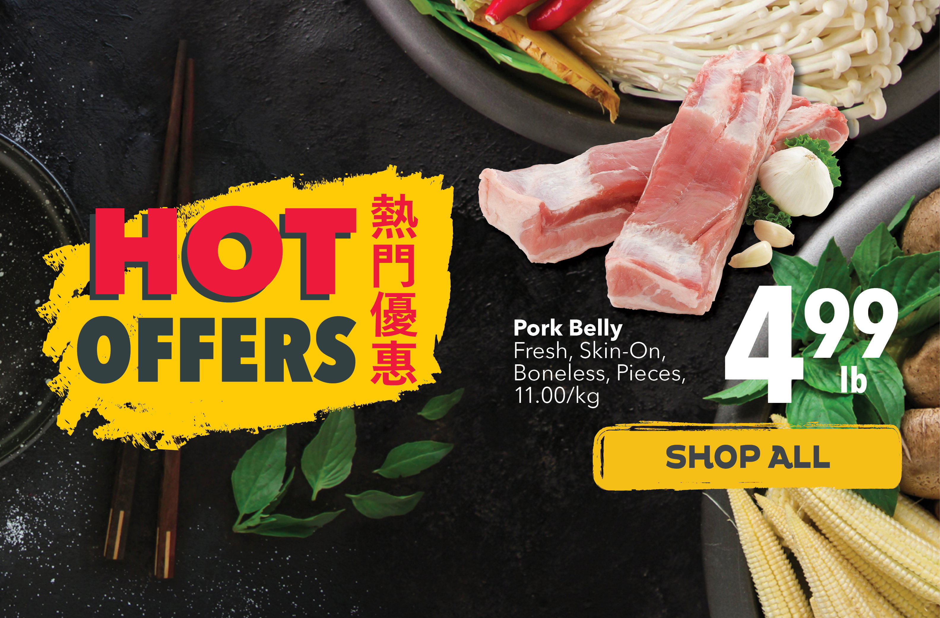 Check out PriceSmart Foods Weekly Hot Offers. Save on fresh Asian groceries, snacks, and pantry essentials. Fresh, affordable, and ready for your family.