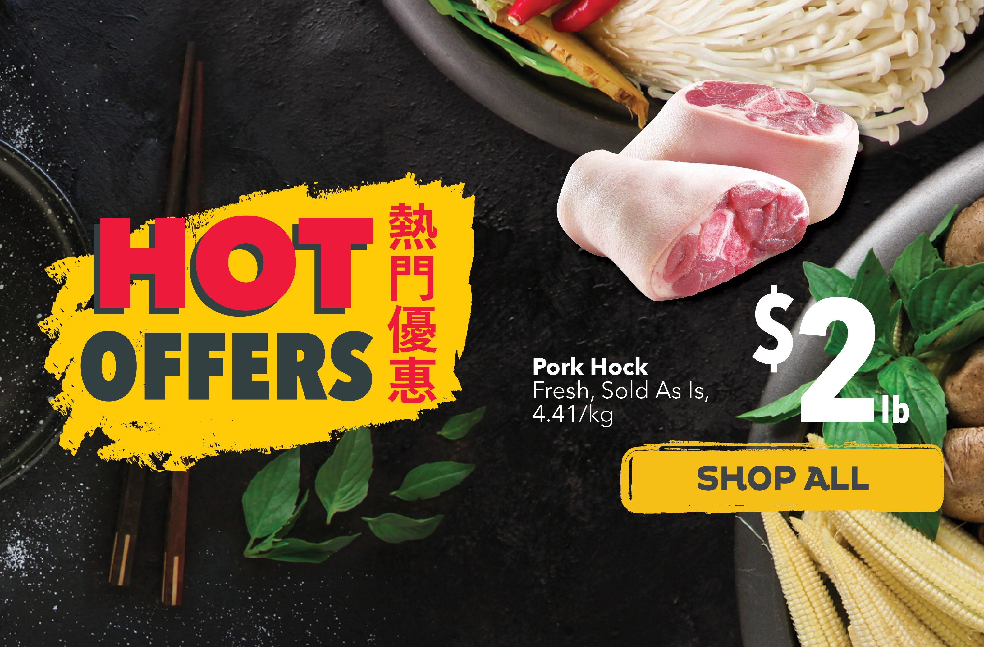 Check out PriceSmart Foods Weekly Hot Offers. Save on fresh Asian groceries, snacks, and pantry essentials. Fresh, affordable, and ready for your family.