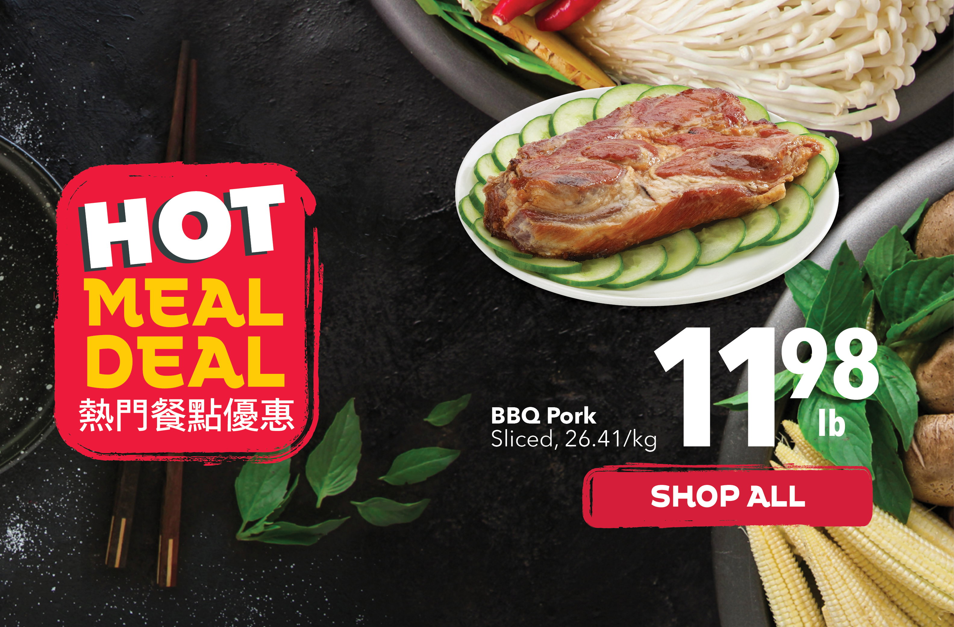 Hot Meal Deals at PriceSmart Foods. Fresh, ready-to-eat Asian meals, hot food specials, and affordable takeout near you. Perfect for lunch, dinner, and quick family meals.