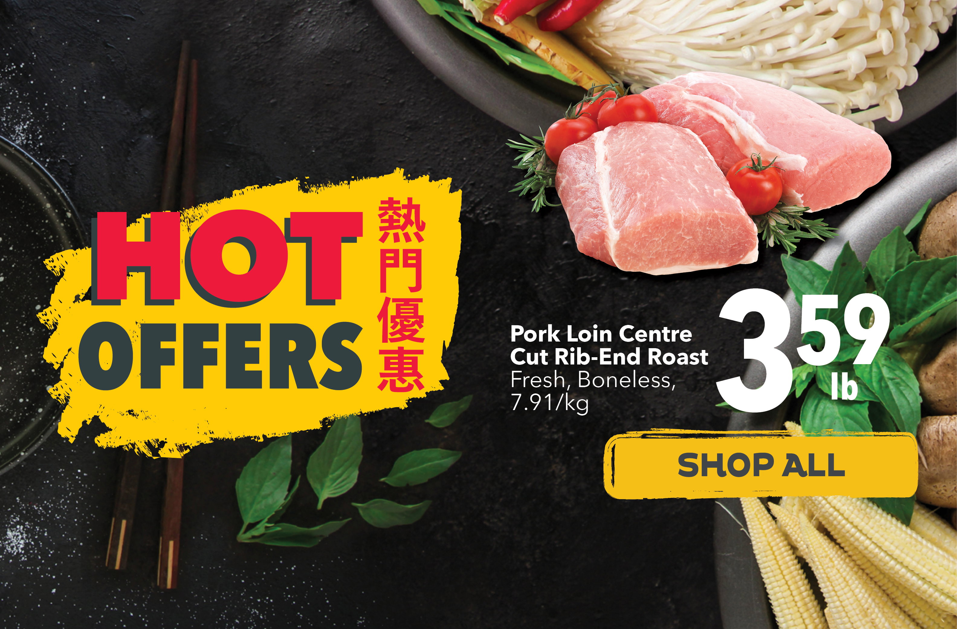 Check out PriceSmart Foods Weekly Hot Offers. Save on fresh Asian groceries, snacks, and pantry essentials. Fresh, affordable, and ready for your family.