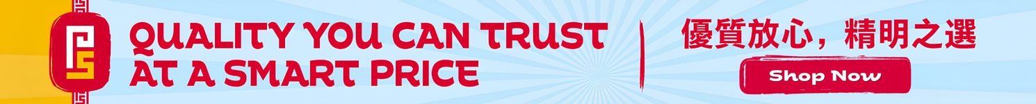 quality you can trsut at PriceSmart Foods