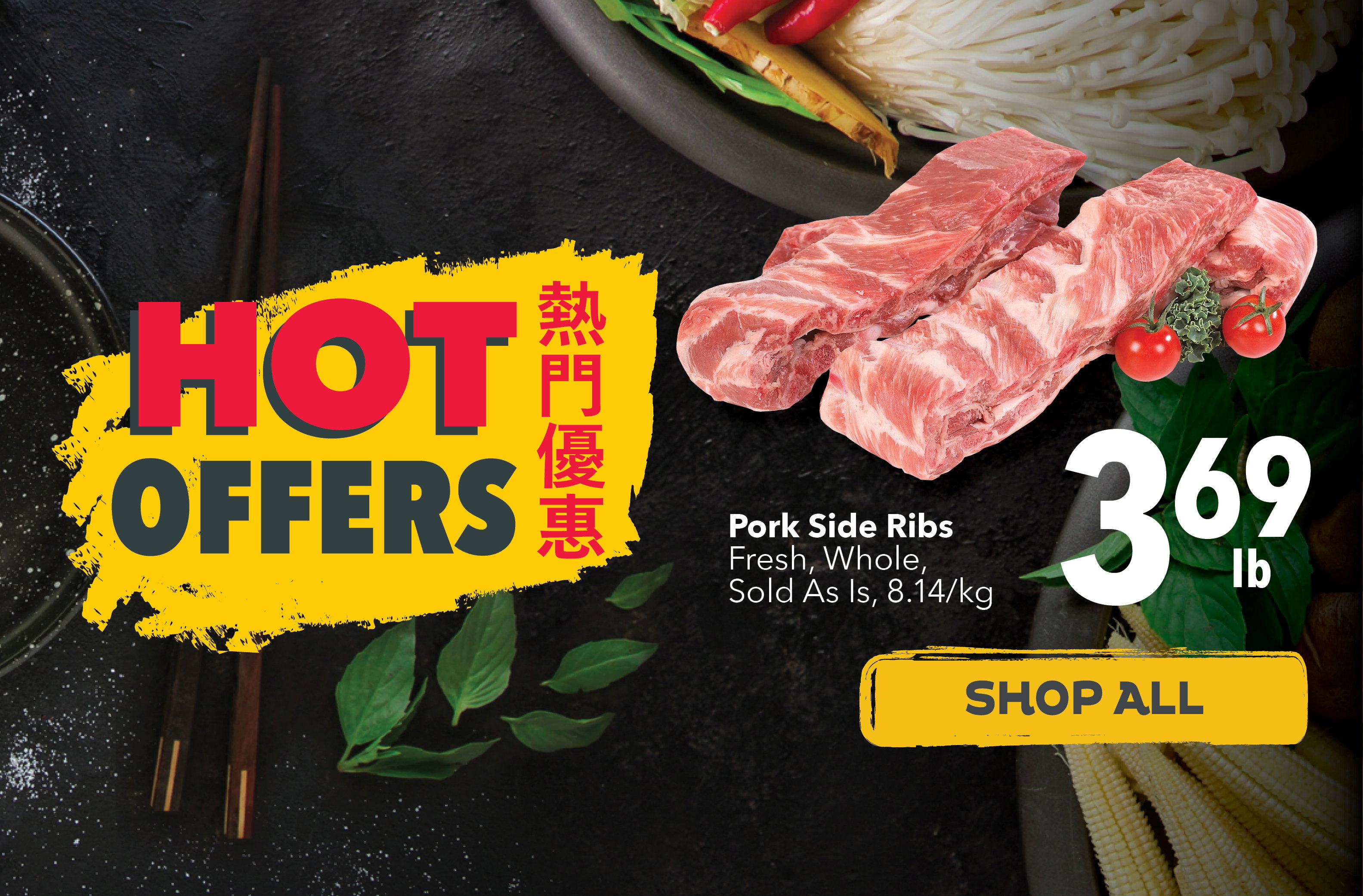 Check out PriceSmart Foods Weekly Hot Offers. Save on fresh Asian groceries, snacks, and pantry essentials. Fresh, affordable, and ready for your family.