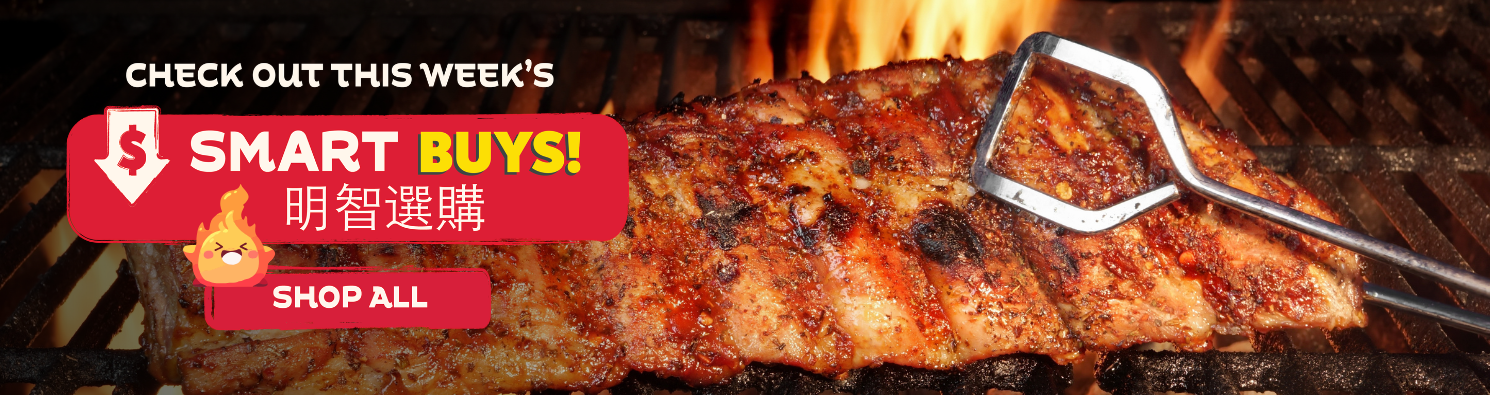 Weekly Hot Offers at PriceSmart Foods featuring fresh Asian meats, seafood, produce, noodles and pantry essentials on sale.