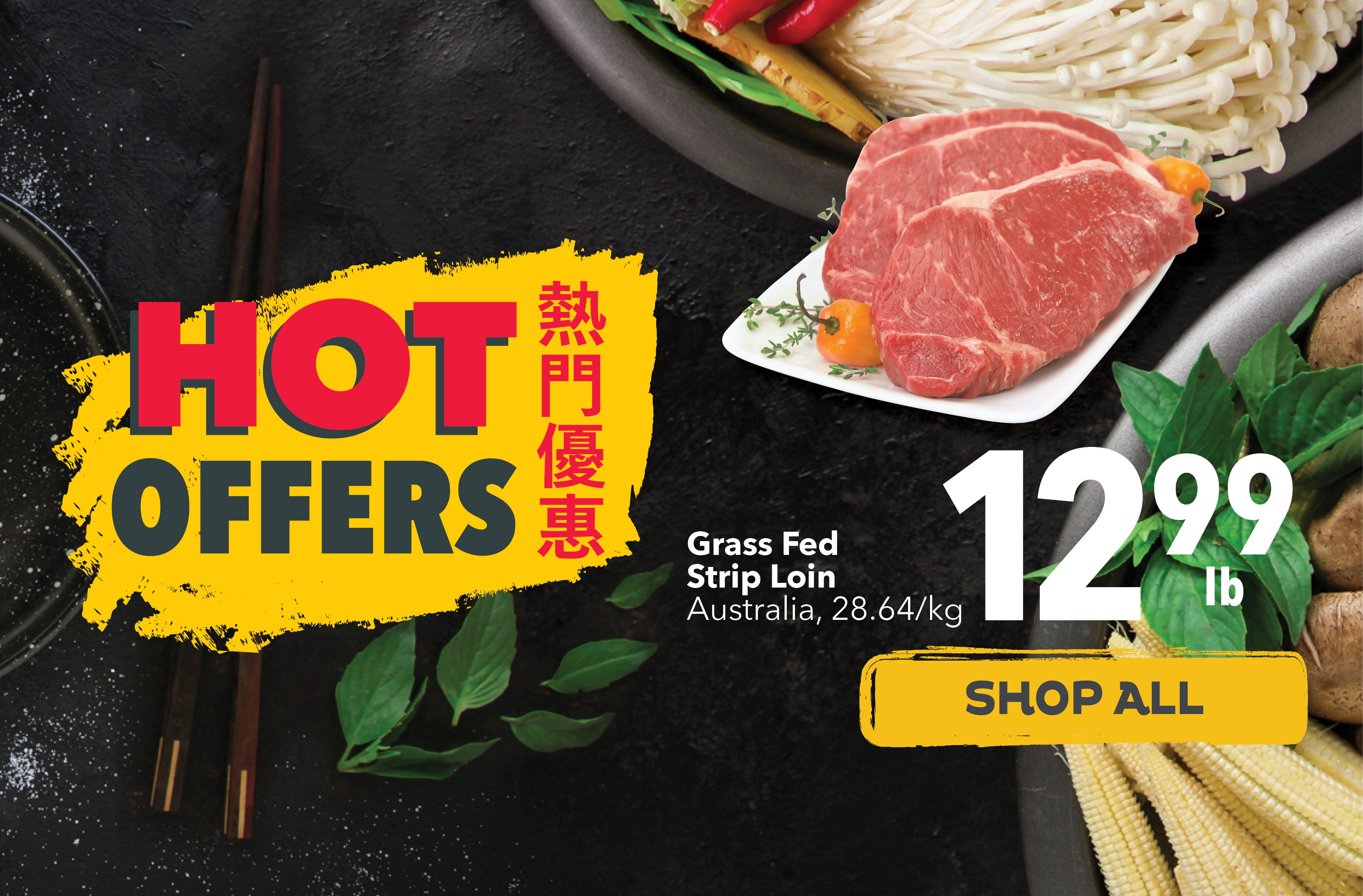 Check out PriceSmart Foods Weekly Hot Offers. Save on fresh Asian groceries, snacks, and pantry essentials. Fresh, affordable, and ready for your family.