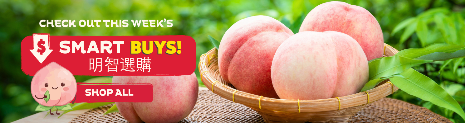 Weekly Hot Offers at PriceSmart Foods featuring fresh Asian meats, seafood, produce, noodles and pantry essentials on sale.