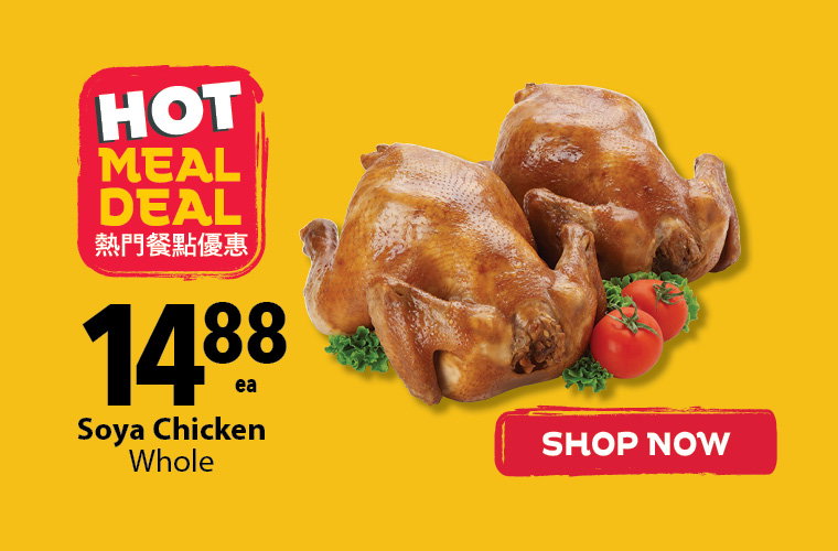 Hot Meal Deals at PriceSmart Foods featuring fresh Asian hot meals, ready‑to‑eat dishes, and takeout favourites.