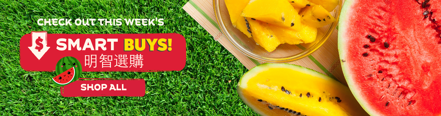 Weekly Deals at PriceSmart Foods featuring fresh Asian meats, seafood, produce, noodles and pantry essentials on sale.
