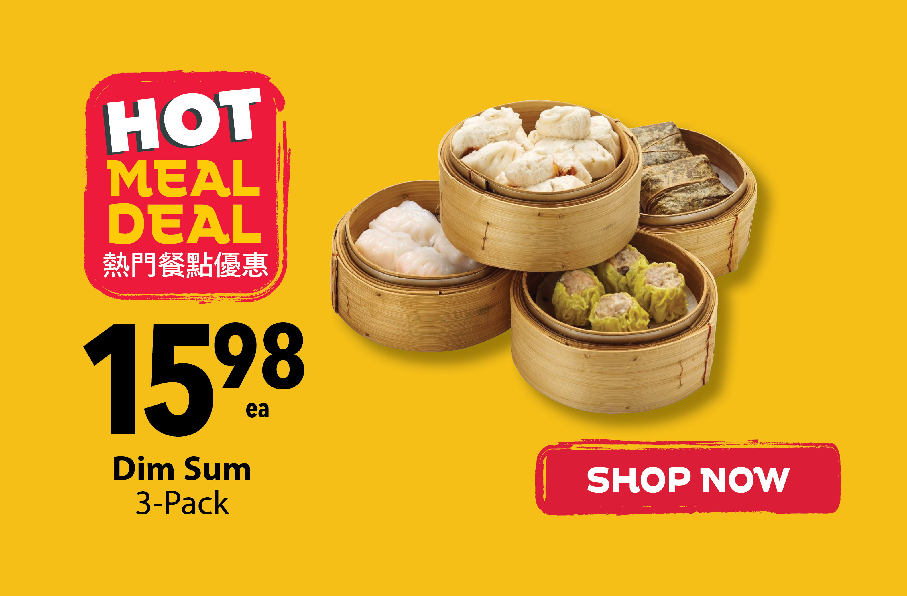 Hot Meal Deals at PriceSmart Foods featuring fresh Asian hot meals, ready‑to‑eat dishes, and takeout favourites.