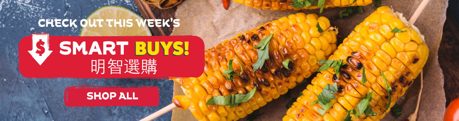 Weekly Deals at PriceSmart Foods featuring fresh Asian meats, seafood, produce, noodles and pantry essentials on sale.