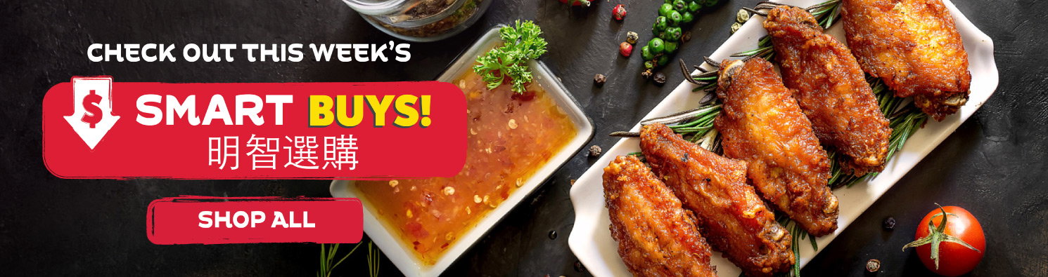 Weekly Deals at PriceSmart Foods featuring fresh Asian meats, seafood, produce, noodles and pantry essentials on sale.