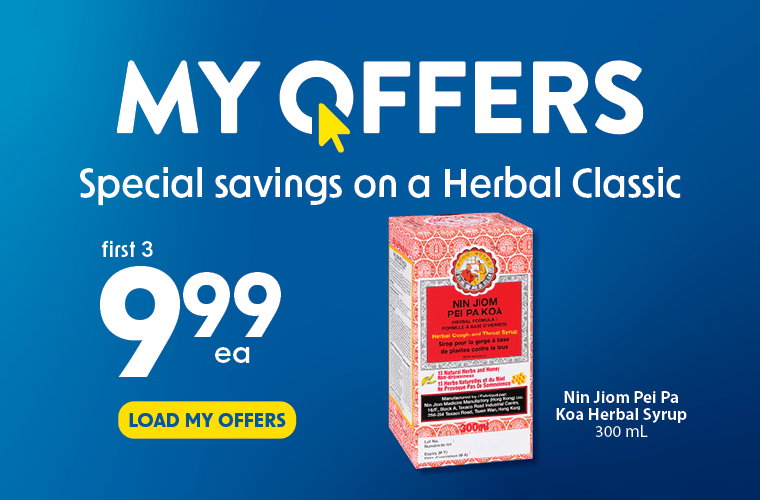Load your My Offers and get first 3 Nin Jiom Pei Pa Koa Herbal Syrup for $9.99 each.
