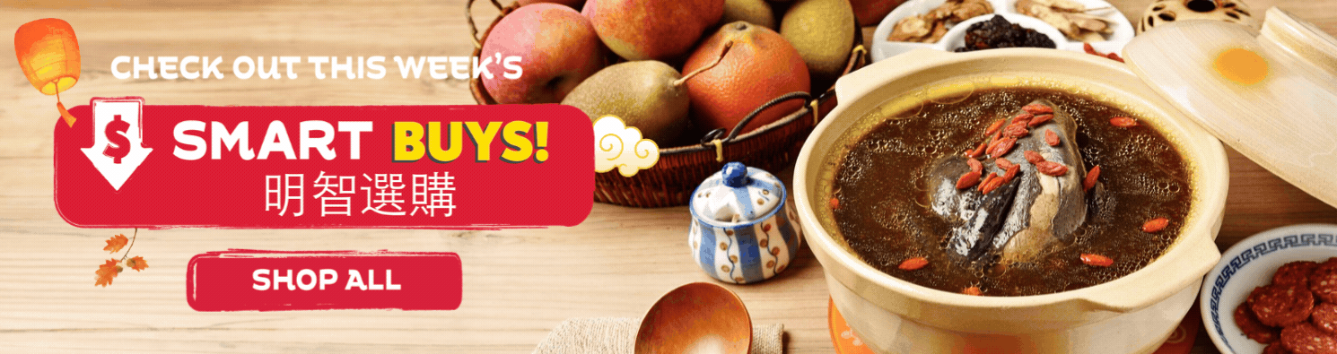 Weekly Deals at PriceSmart Foods featuring fresh Asian meats, seafood, produce, noodles and pantry essentials on sale.