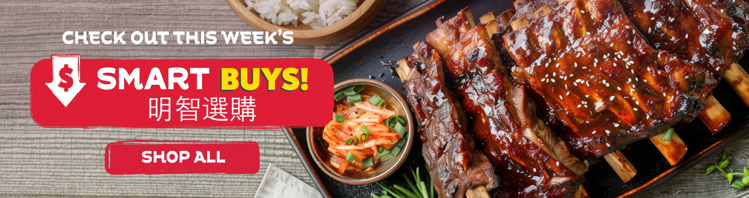 Weekly Deals at PriceSmart Foods featuring fresh Asian meats, seafood, produce, noodles and pantry essentials on sale.