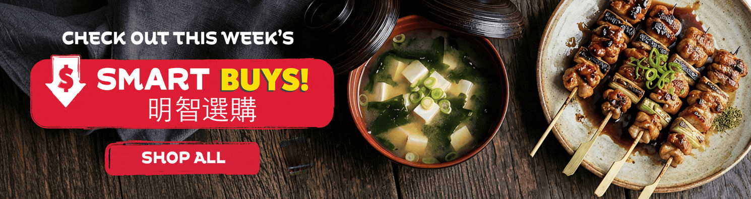 Weekly Deals at PriceSmart Foods featuring fresh Asian meats, seafood, produce, noodles and pantry essentials on sale.