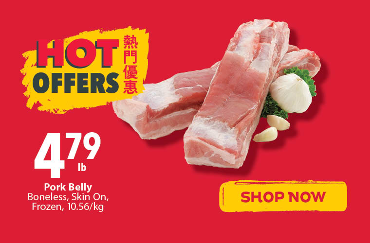 This week's Hot Offer includes pork belly for $4.79 per pound.