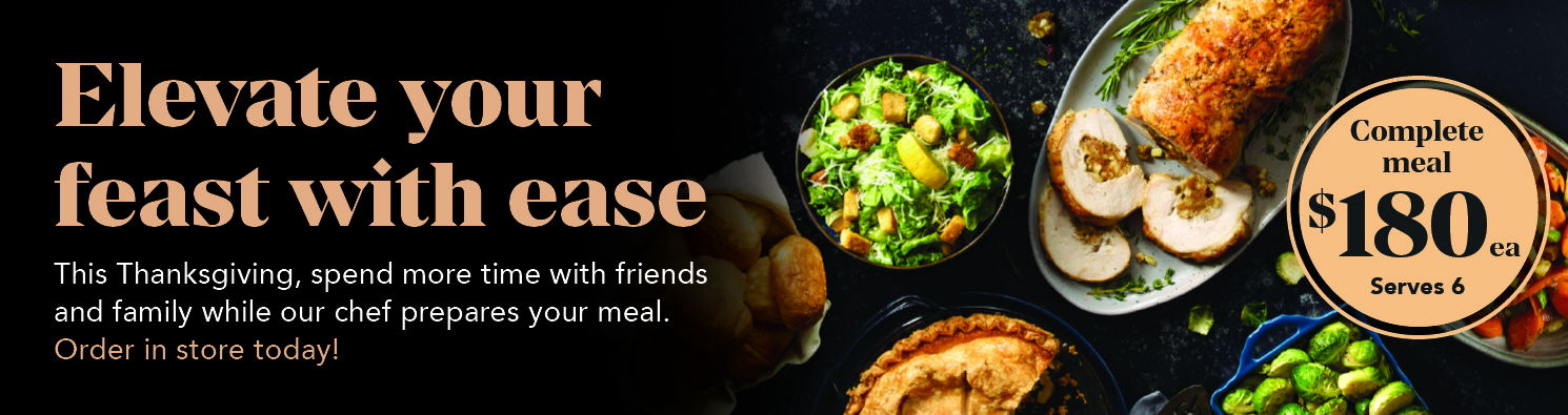 Urban Fare Holiday Meal. Order in store today!